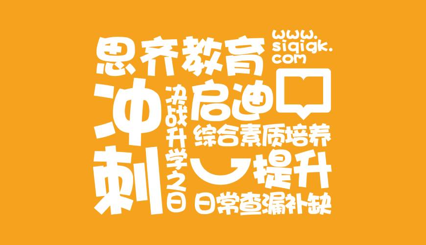 泉州包装设计失去焦点的4个迹象