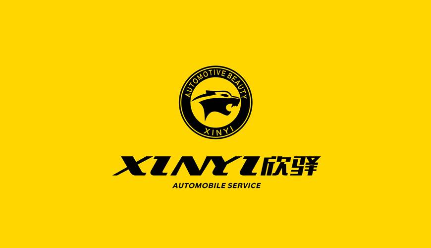 泉州包装设计公司为品牌重塑确保成功的步骤