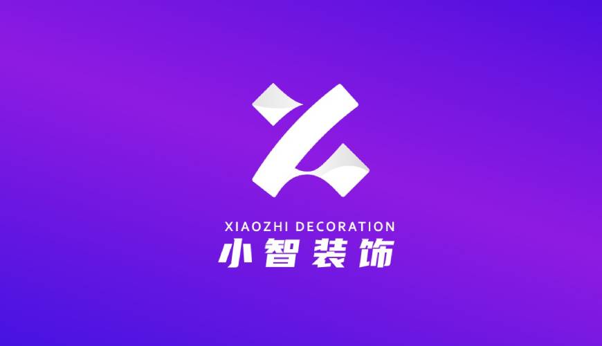 泉州包装设计帮您重塑品牌的好处